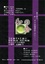 Cce20180322