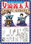 47d27ad2-276d-4303-a95d-1002a812c272