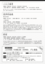 Bdef4922-9ec2-4906-ac7d-362e9f02fc1a