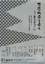 Image0__1_