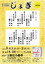 202205_jogi_omote