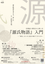 Cover-o9je22eb8uqswltftohr1wlpo4wkuh5f