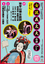 220201_a4__1-1____________0602___