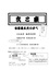 9f97f82547505de9a1ecb54b7fc83005