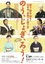 Cce20151202