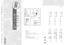 2018omote_171214