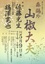20180509_1