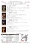 Flier_20190512_2