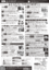 Galaxevent4_5_b__3_